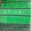 Lưới lan thái xanh 70% - Chuông Vàng